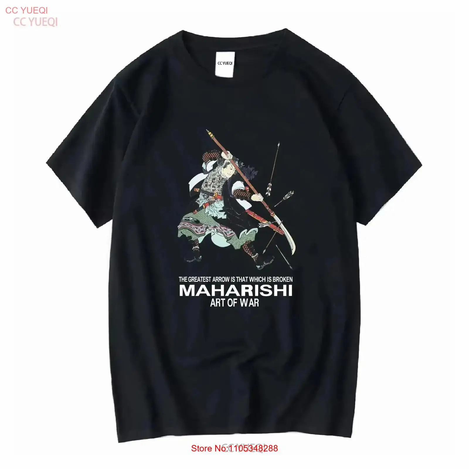 Men'S Fashion Everyday - 마하리시 빈티지 티셔츠 사이즈 S 워싱