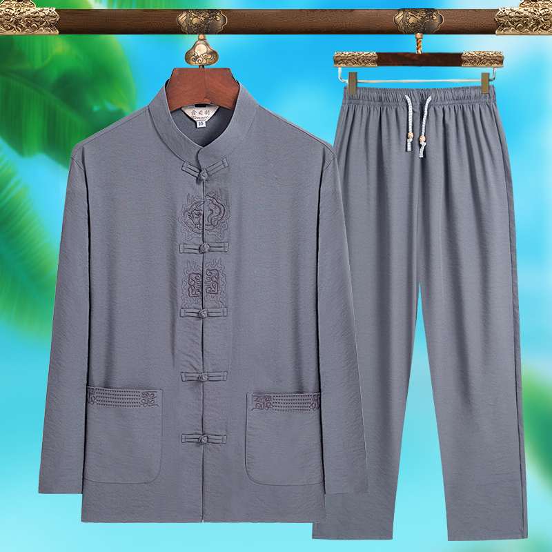 Men'S Fashion Tips - 고급스러운 남성 패션 당나라 정장, 순수