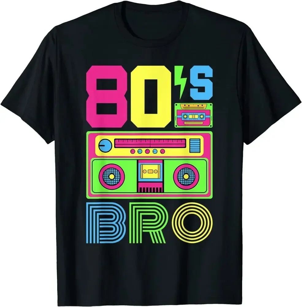Mens Fashion In 1980S - 80년대 셔츠 브로 1980년대 패션 80