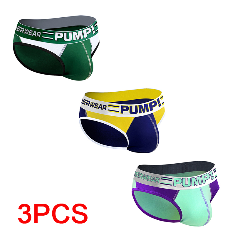 Men'S Fashion Underwear - 패션 매끄러운 팬티 남자 란제리 스포츠