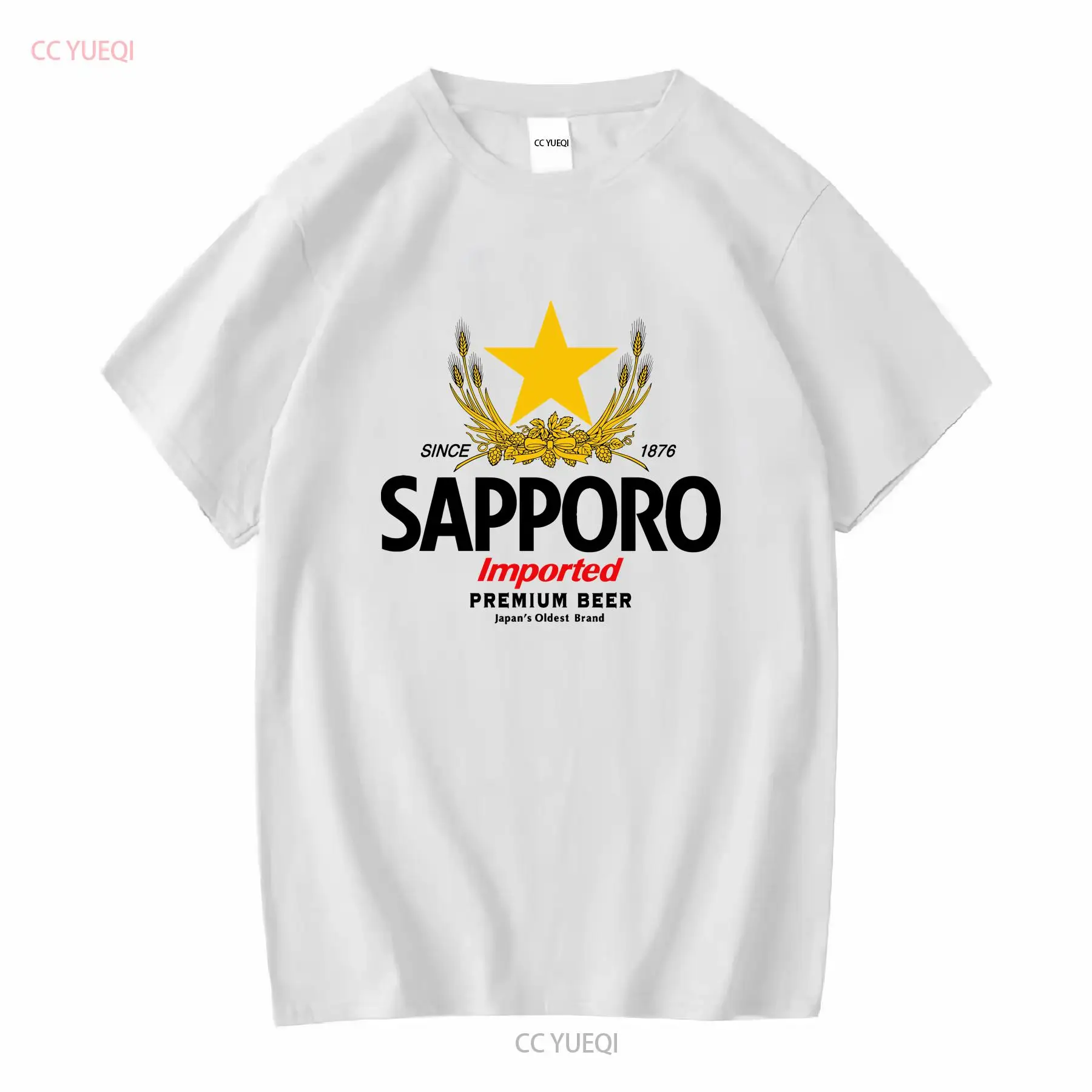 Men'S Fashion Everyday - SAPPORO Brewery 일본 맥주 티셔츠 긴