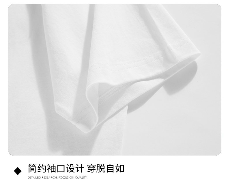 새로운 패션 핫 셔츠 디자인 웹사이트 스누커를 하고 싶 - Men'S Fashion Website 리뷰 및 가격