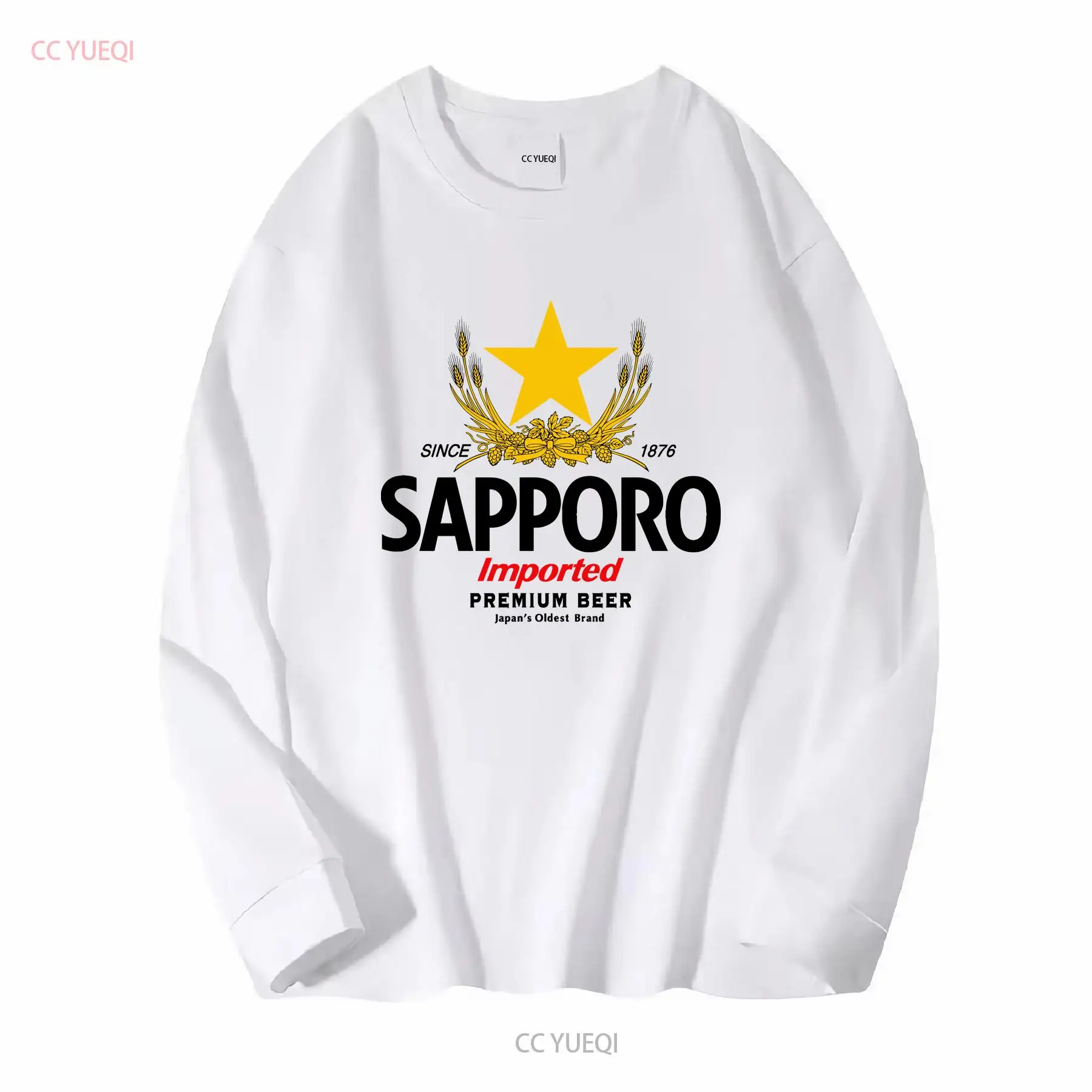 SAPPORO Brewery 일본 맥주 티셔츠 긴 또는 - Men'S Fashion Everyday 리뷰 및 가격