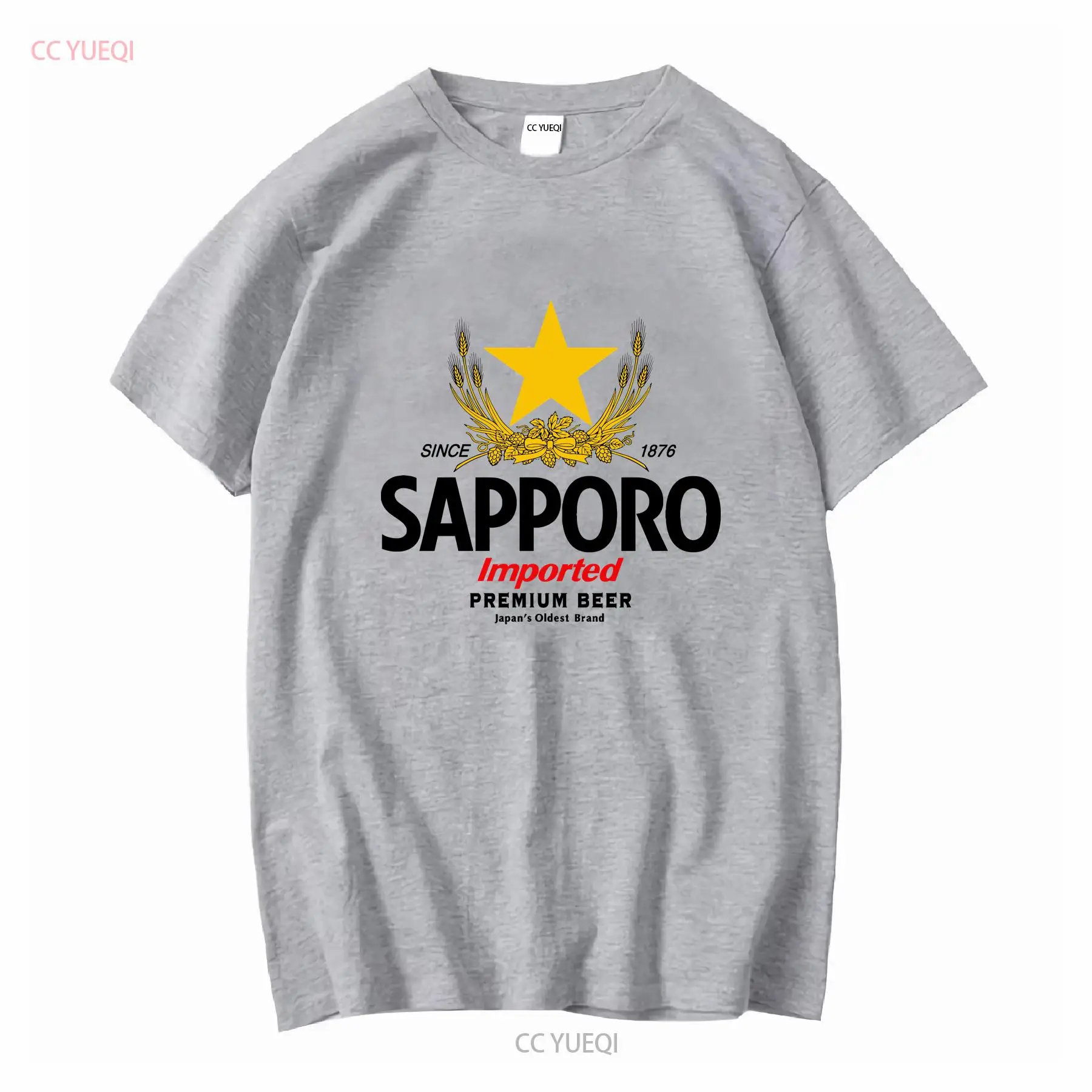 SAPPORO Brewery 일본 맥주 티셔츠 긴 또는 - Men'S Fashion Everyday 리뷰 및 가격