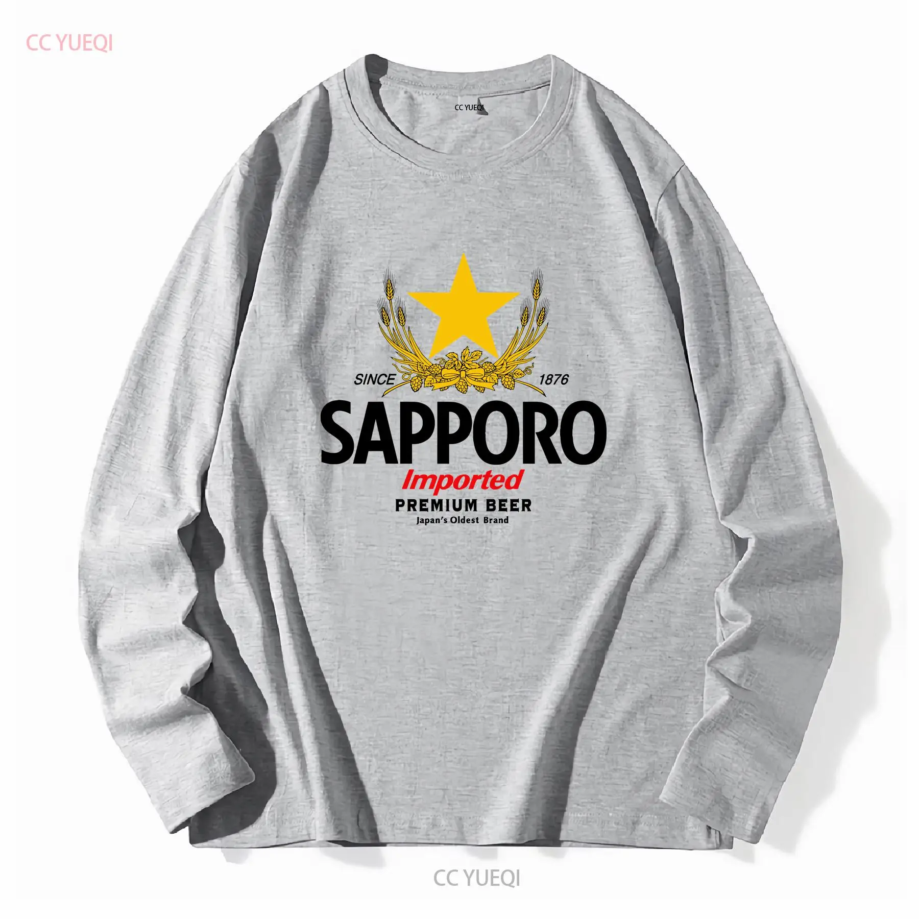 SAPPORO Brewery 일본 맥주 티셔츠 긴 또는 - Men'S Fashion Everyday 리뷰 및 가격